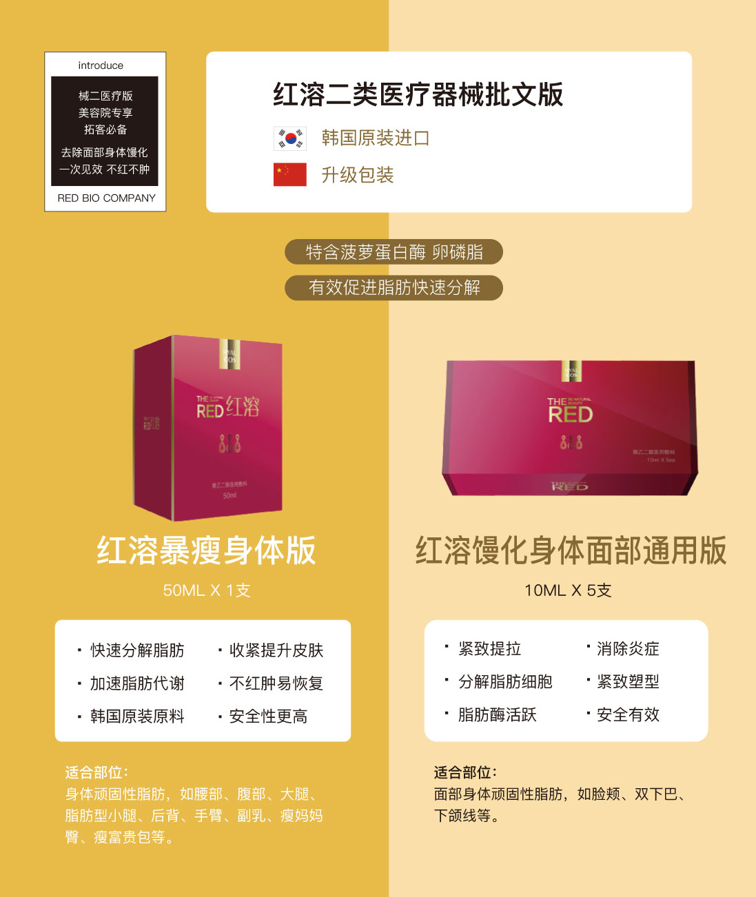 2024-0403产品手册-2-7.jpg