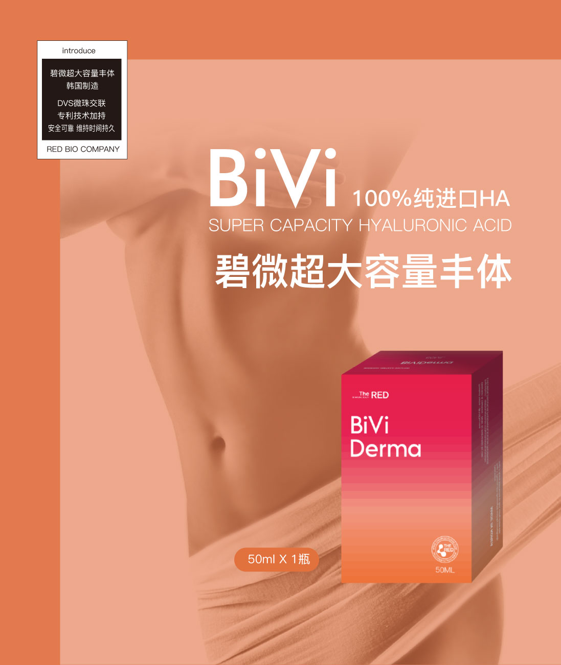 2024-0403产品手册-2-15.jpg
