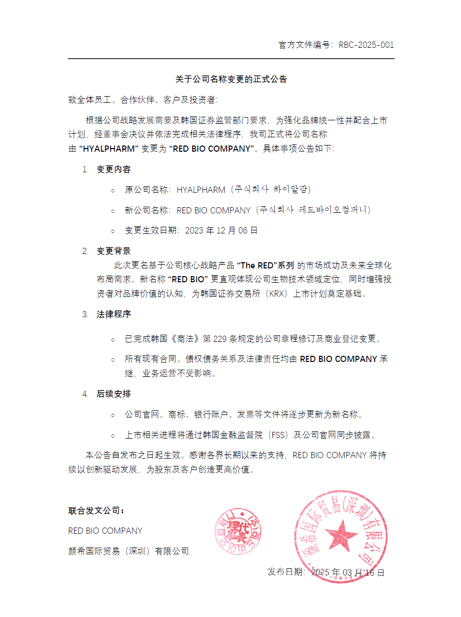 未标题-2.png
